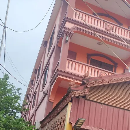 Ucs Guest House